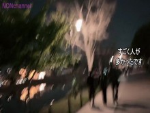 [Documento] Parque Ueno ???? Juego vergonzoso con el maestro ???? Exposición @ Monte Suribachi