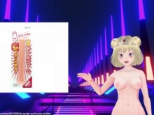 Mi revisión de juguetes sexuales