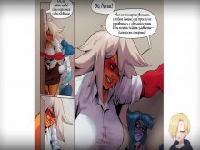 Entrevista de Trabajo de Lapis (Entrevista a Lapis) VOZ EN OFF HENTAI
